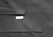 Cotton/Nylon Stretch Satin Cotton/Nylon Stretch Satin